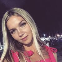 Отзыв от Ева - виза ДТВ